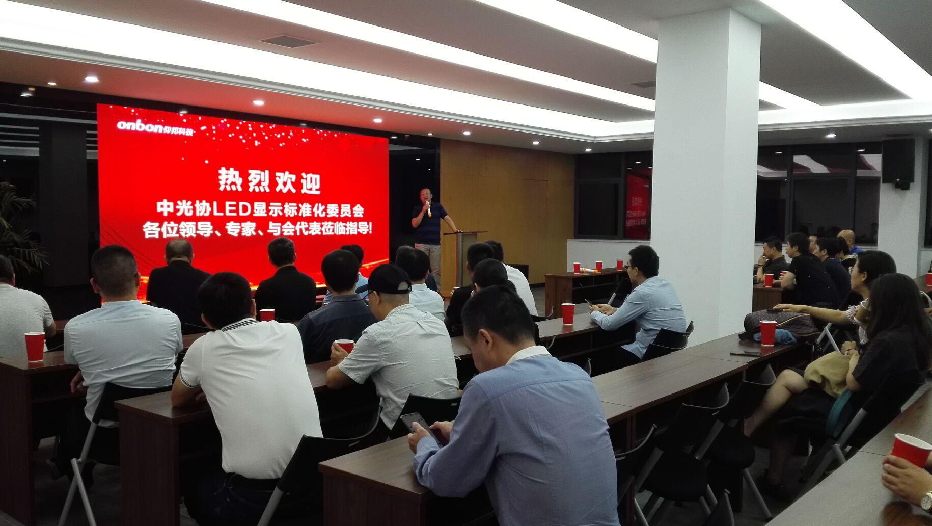NG28-不凡成就非凡,相信品牌的力量