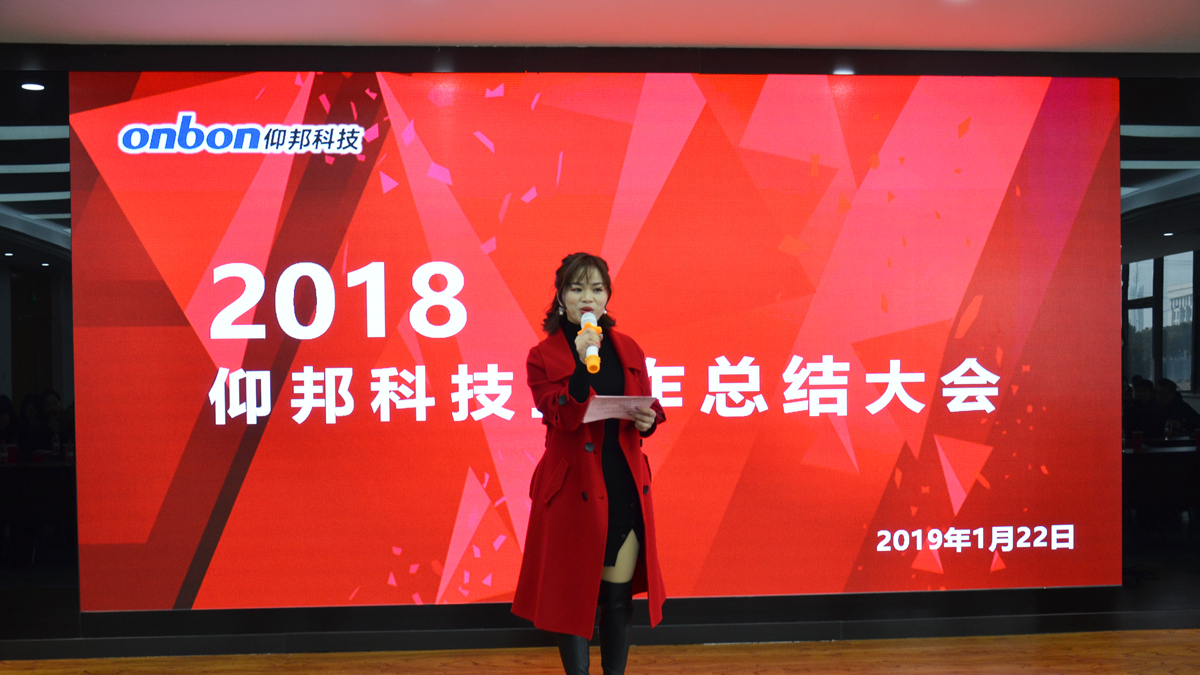 NG28-不凡成就非凡,相信品牌的力量