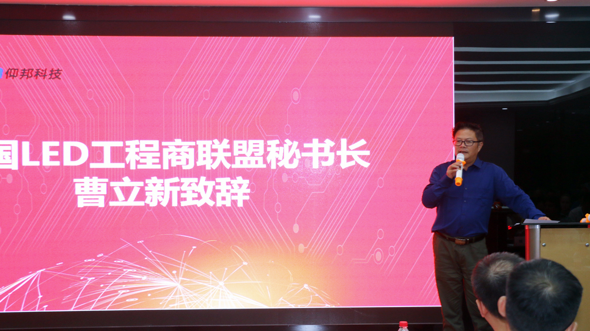 NG28-不凡成就非凡,相信品牌的力量