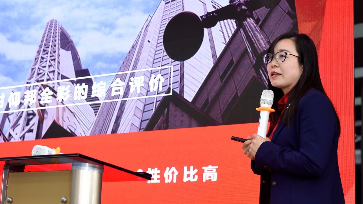 NG28-不凡成就非凡,相信品牌的力量