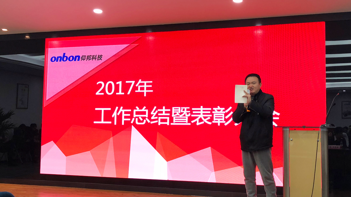 201910161323599841 NG28-不凡成就非凡,相信品牌的力量