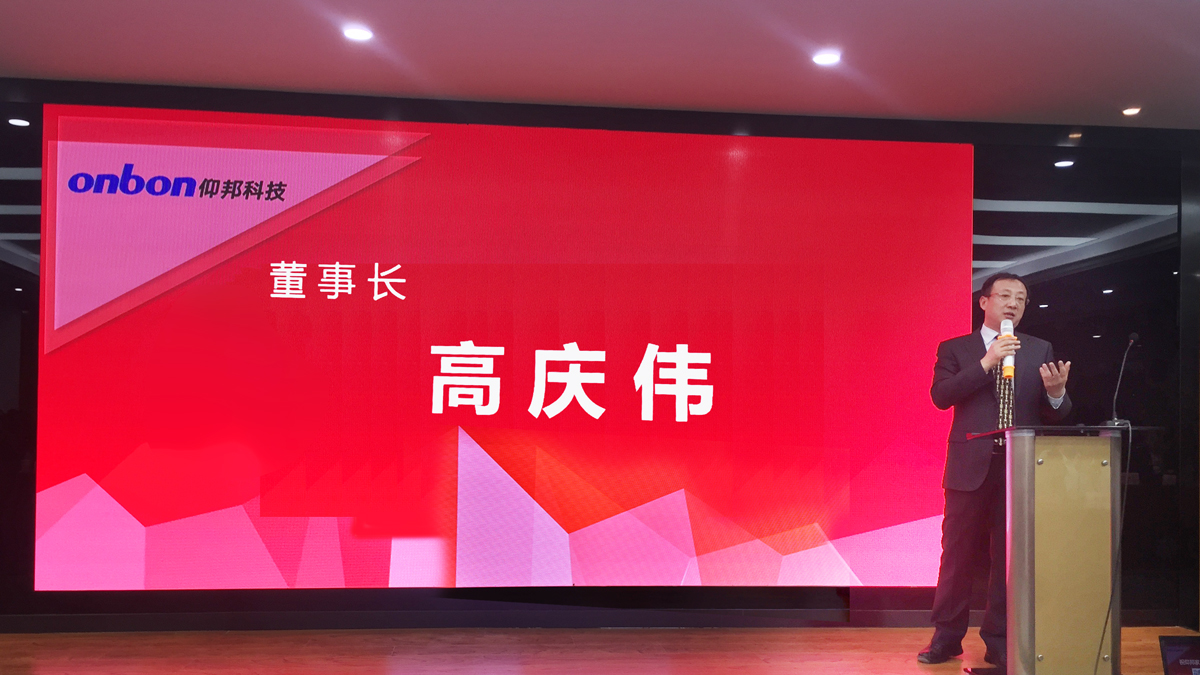 201910161325086678 NG28-不凡成就非凡,相信品牌的力量