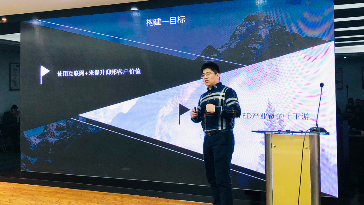 201910161327454687 NG28-不凡成就非凡,相信品牌的力量