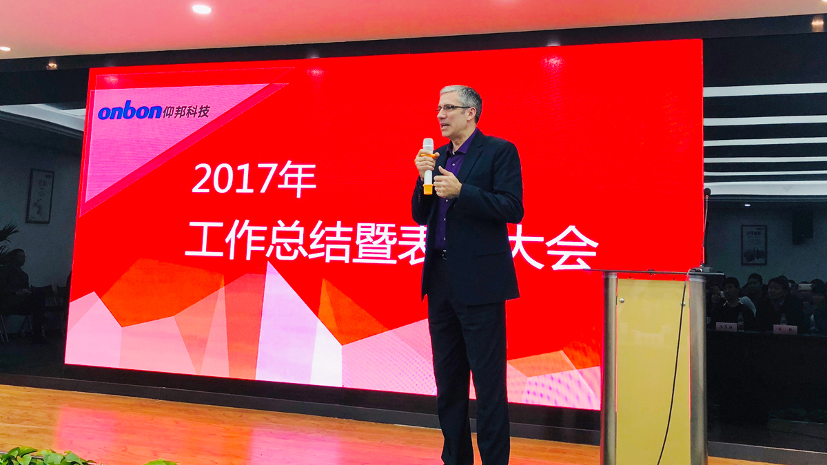 201910161328486371 NG28-不凡成就非凡,相信品牌的力量