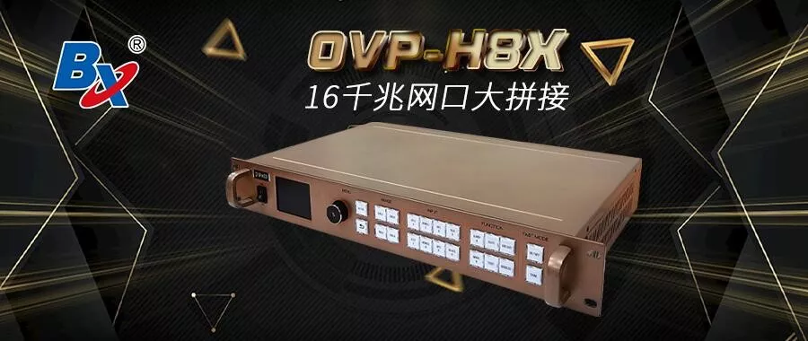NG28-不凡成就非凡,相信品牌的力量