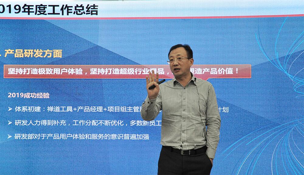 202001171302237249 NG28-不凡成就非凡,相信品牌的力量
