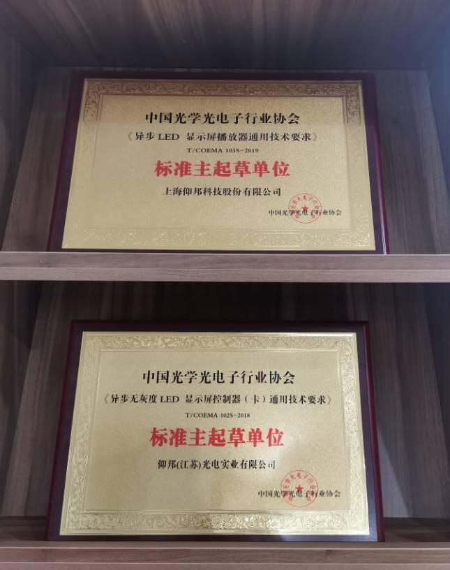NG28-不凡成就非凡,相信品牌的力量