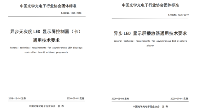 NG28-不凡成就非凡,相信品牌的力量