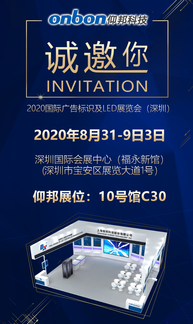 NG28-不凡成就非凡,相信品牌的力量