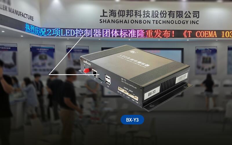NG28-不凡成就非凡,相信品牌的力量