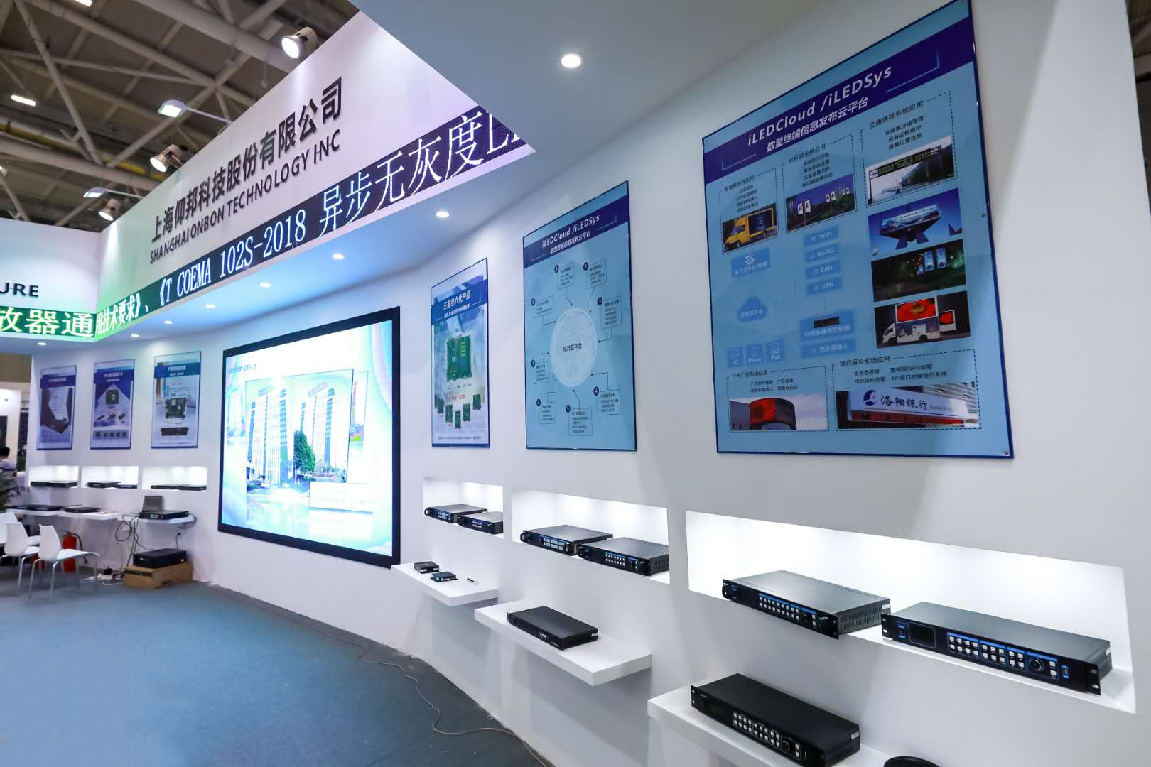 NG28-不凡成就非凡,相信品牌的力量