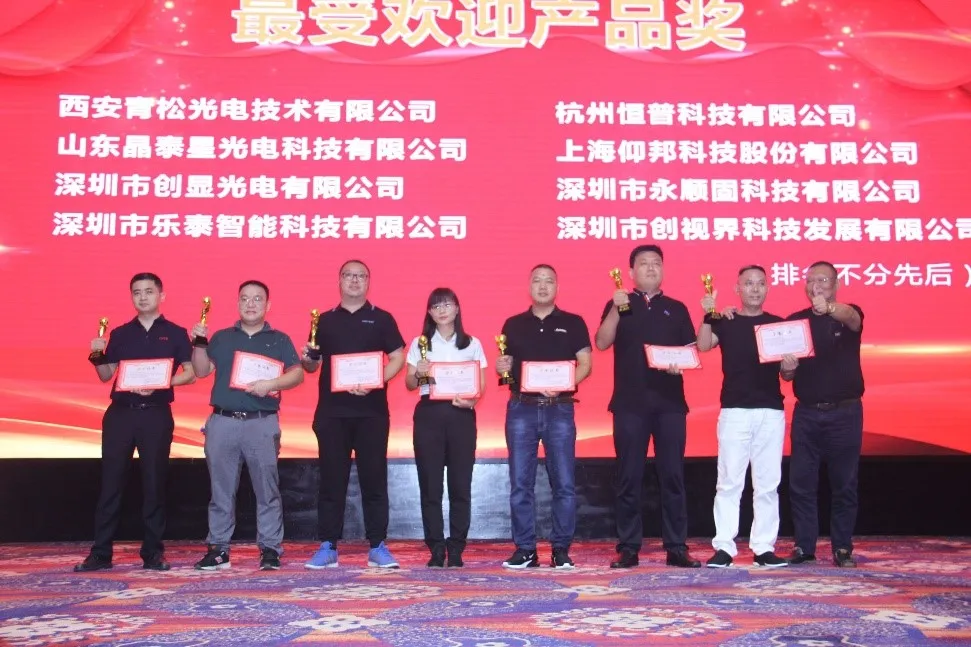 NG28-不凡成就非凡,相信品牌的力量