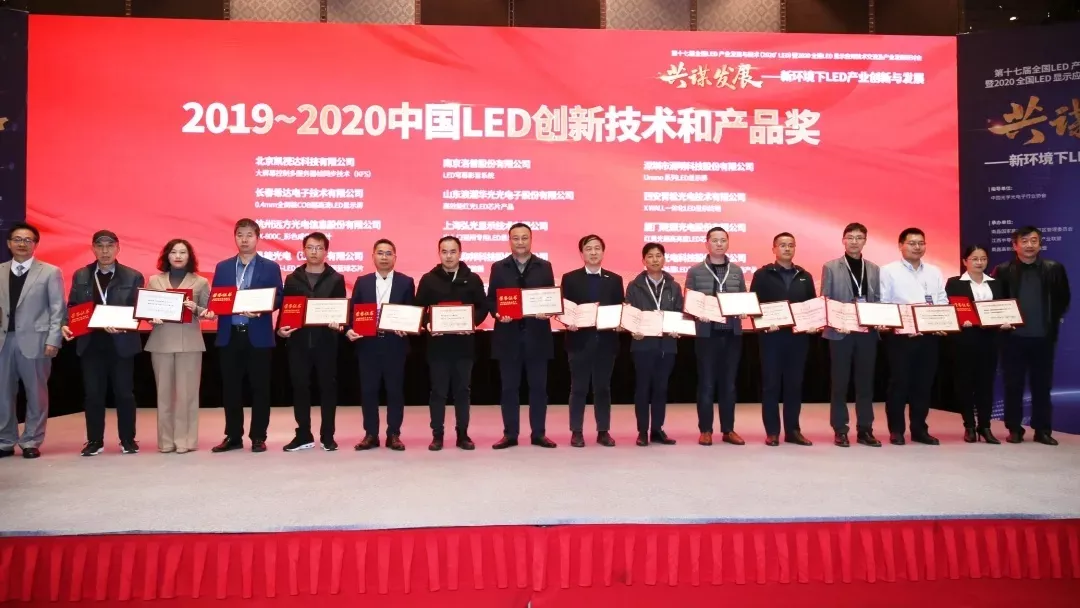 NG28-不凡成就非凡,相信品牌的力量