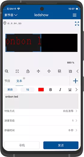 NG28-不凡成就非凡,相信品牌的力量