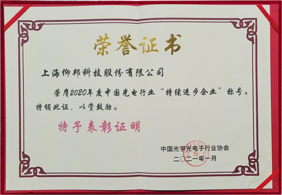 NG28-不凡成就非凡,相信品牌的力量
