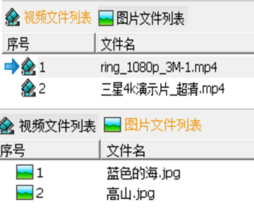 202102221411475618 NG28-不凡成就非凡,相信品牌的力量