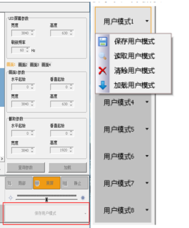 NG28-不凡成就非凡,相信品牌的力量