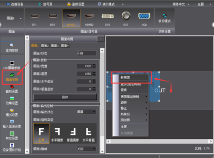 202102221604131817 NG28-不凡成就非凡,相信品牌的力量