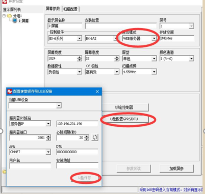 NG28-不凡成就非凡,相信品牌的力量