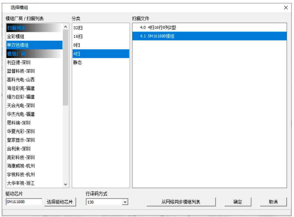 202103021720593340 NG28-不凡成就非凡,相信品牌的力量
