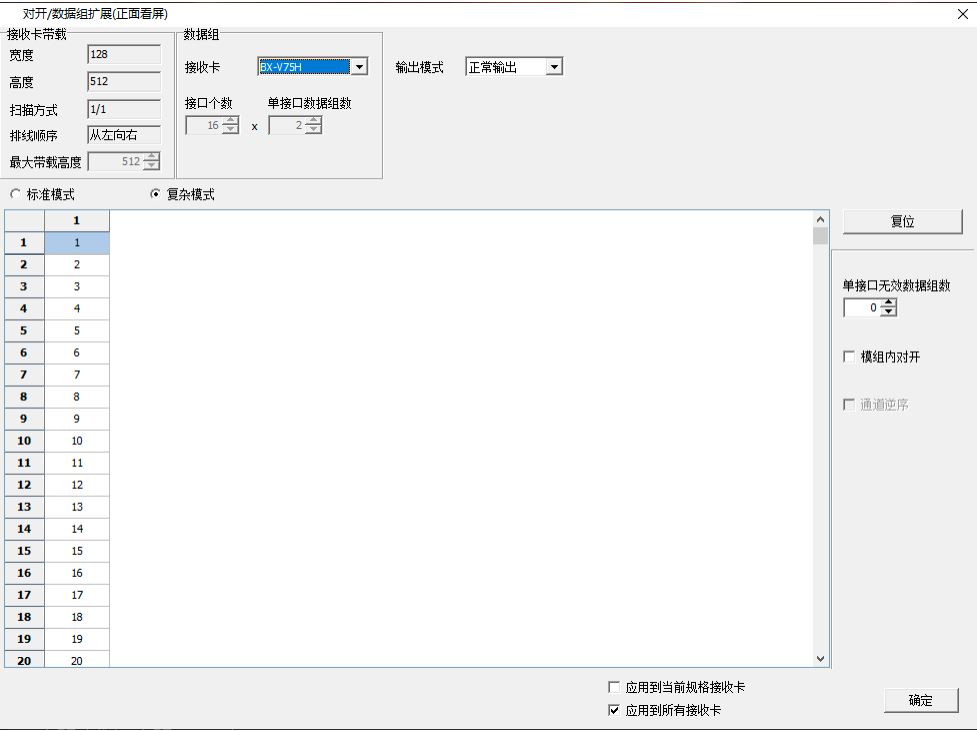 202103021725152036 NG28-不凡成就非凡,相信品牌的力量