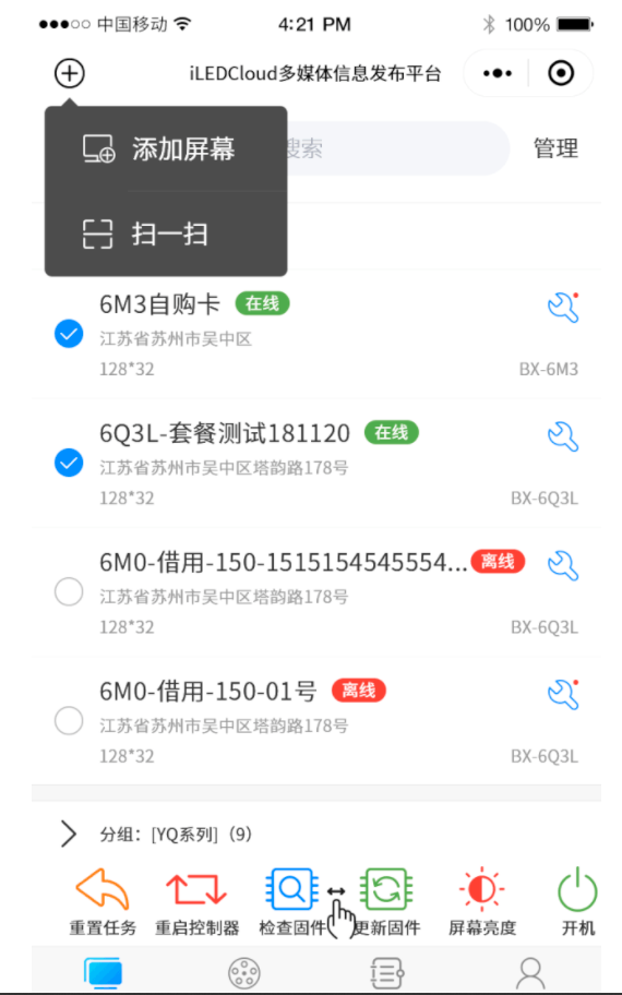 202105311704399926 NG28-不凡成就非凡,相信品牌的力量