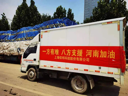 NG28-不凡成就非凡,相信品牌的力量