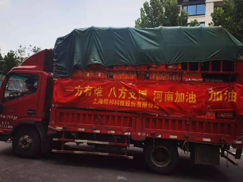 NG28-不凡成就非凡,相信品牌的力量