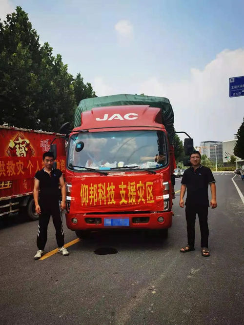 NG28-不凡成就非凡,相信品牌的力量