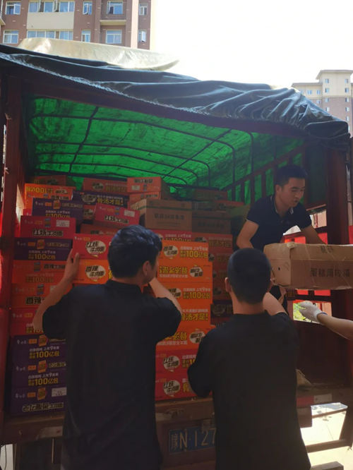 NG28-不凡成就非凡,相信品牌的力量