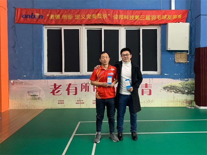 NG28-不凡成就非凡,相信品牌的力量