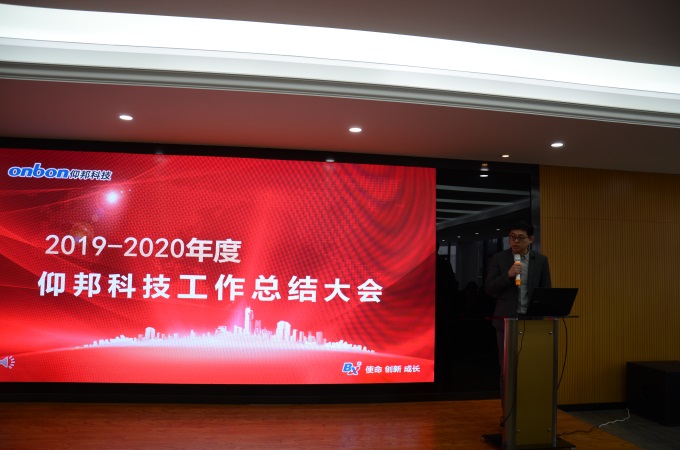 NG28-不凡成就非凡,相信品牌的力量