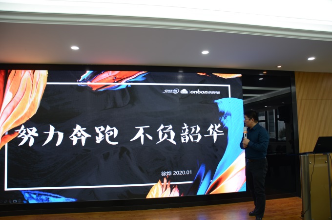 NG28-不凡成就非凡,相信品牌的力量