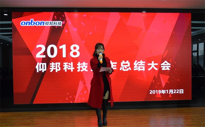 NG28-不凡成就非凡,相信品牌的力量