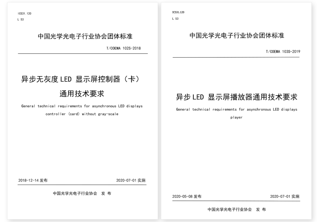 NG28-不凡成就非凡,相信品牌的力量