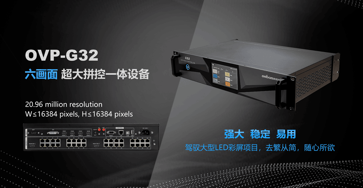 NG28-不凡成就非凡,相信品牌的力量