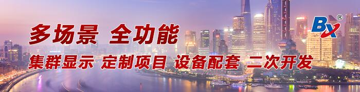 NG28-不凡成就非凡,相信品牌的力量