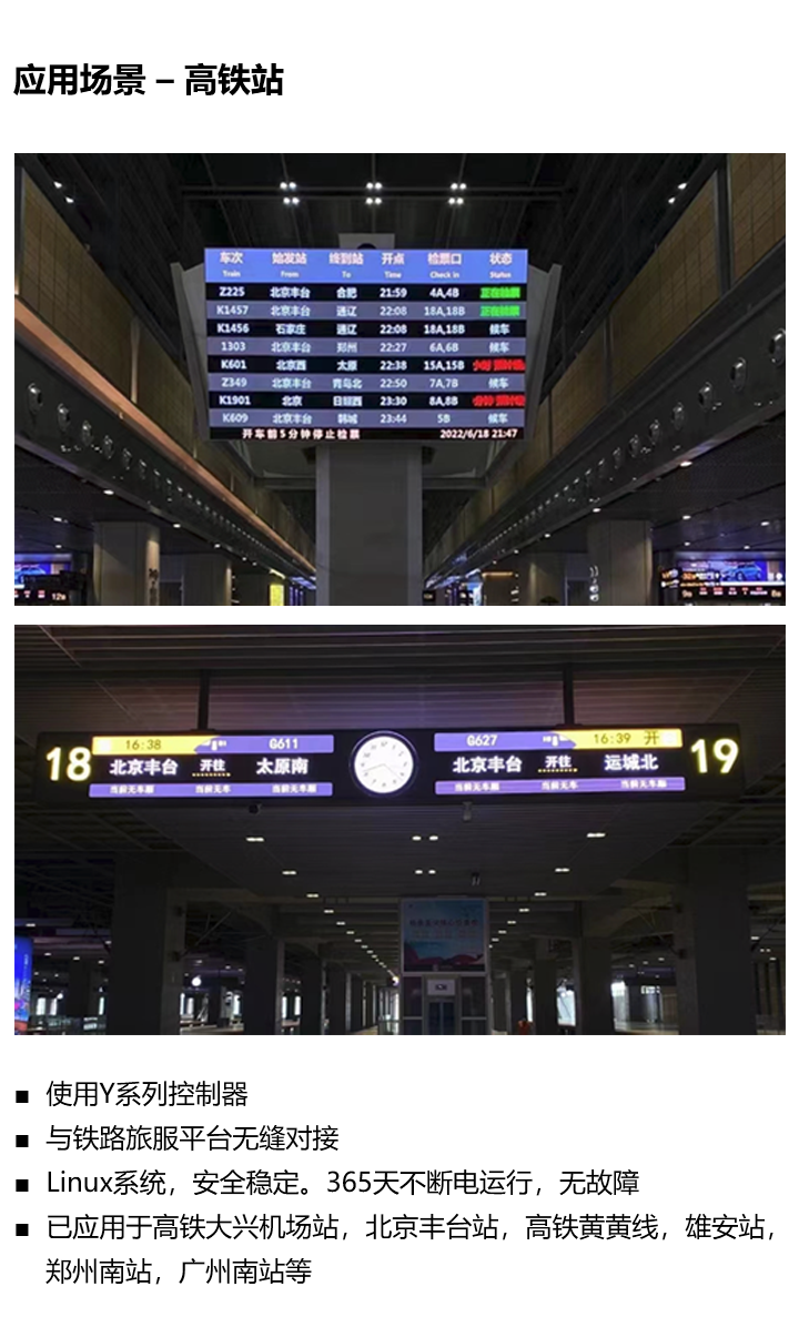 202305111100549471 NG28-不凡成就非凡,相信品牌的力量