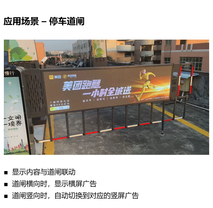 202305111121325128 NG28-不凡成就非凡,相信品牌的力量