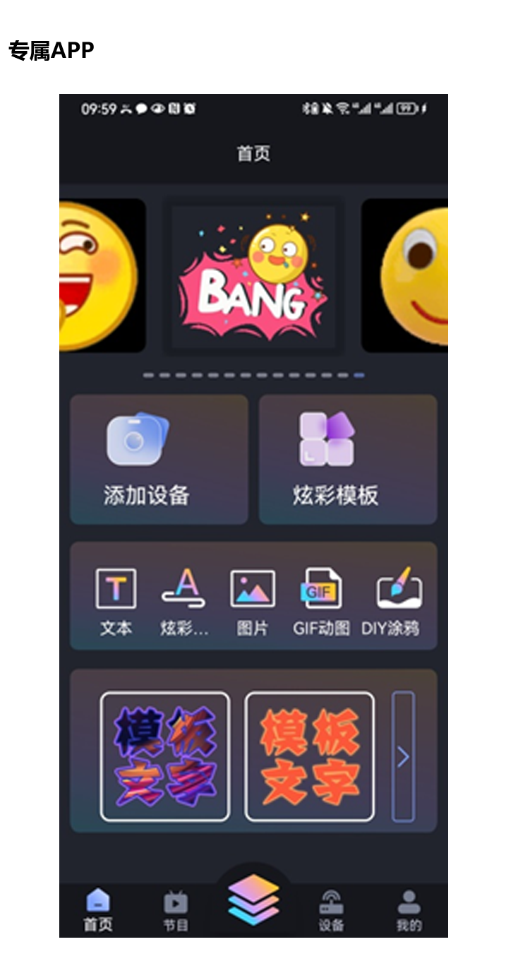 202305111127404371 NG28-不凡成就非凡,相信品牌的力量