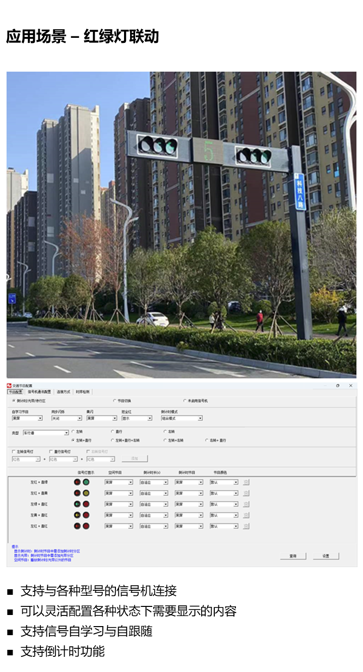 202305111332255310 NG28-不凡成就非凡,相信品牌的力量