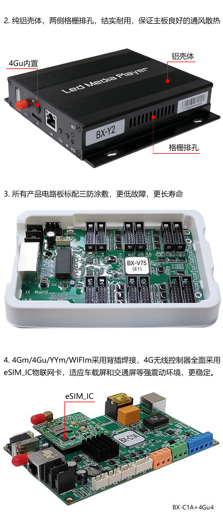 NG28-不凡成就非凡,相信品牌的力量