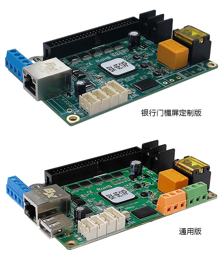202306281724246073 NG28-不凡成就非凡,相信品牌的力量