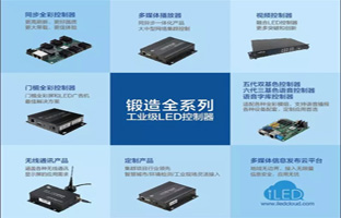 2018年 NG28邀您共商大业
