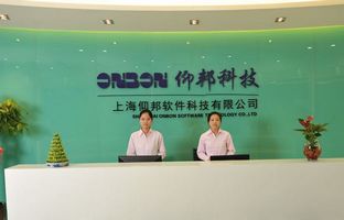 1539134187640553783 NG28总部科研基地建设成功竣工