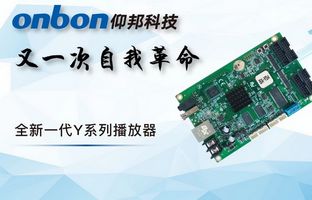 从6Q到Y系列：NG28的一场自我革命