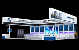 丽江LED展|NG28发力智慧城市 聚焦多场景利用