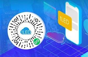 iLEDCloud幼法式：信息顺手编，屏幕更安全！