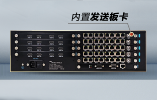 OVP-Zn Pro智能拼接器，沉磅颁布