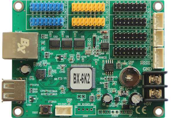 BX-6K2(网口)字库节造器